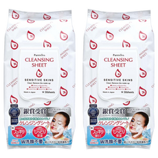 Purevivi 日本金賞皇后深層卸妝棉, 50片, 2包