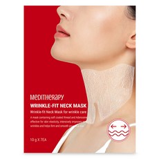 MeDITHeRaPy 緊緻護理頸膜, 1盒, 7片