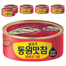 동원 살코기 동원맛참 매콤참기름 통조림, 135g, 6개