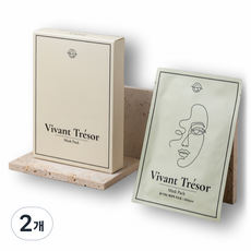 Vivant Tresor保濕精粹淨白面膜, 5片, 2盒