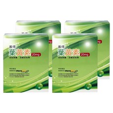 善得 葉黃素 20mg, 液態膠囊 游離型結構, 30顆, 4盒