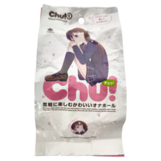 G PROJECT 迷你自慰套, 粉色, 1個