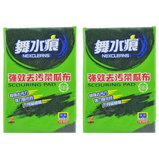 NEXCLEANS 舞水痕 強效去汙菜瓜布, 2片, 2包