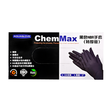 AQUAGLOVE NBR手套 100個 彈性舒適 耐油 食品接觸 親水性內裡 無粉 拋棄式 不含乳膠蛋白 左右手適用, M, 黑色, 1盒