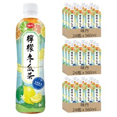 味丹 檸檬冬瓜茶, 560ml, 72瓶