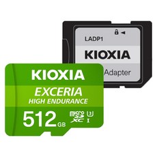 KIOXIA 鎧俠 MicroSDXC UHS-I CARD EXCERIA HIGH ENDURANCE記憶卡, 512GB