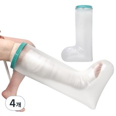 Dr.펠리스제이 깁스 방수커버 종아리L, 혼합색상, 4개