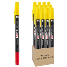 monAmi 預感命中電腦閱卷用雙頭簽字筆, 黑色 + 紅色, 12支