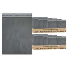 Wonpojang Industry LDPE 炭灰色快遞袋, 20張