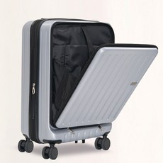 마이토 컴팩트 기내용 캐리어 20인치