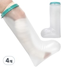 Dr.펠리스제이 깁스 방수커버 허벅지숏S, 혼합색상, 4개