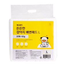 BBOSIRAEGI 安心狗狗尿布墊, 30入, 1個