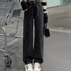 HL604 高腰直筒牛仔寬褲