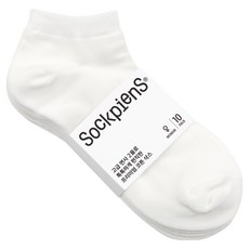 Sockpiens 女性優質素色踝襪 10雙