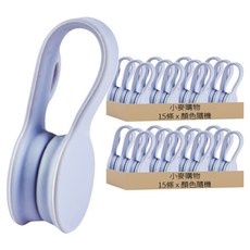 小麥購物 磁吸集線器 E057 4g, 顏色隨機, 30條