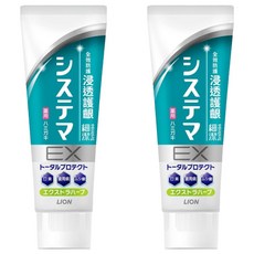 LION 獅王 Systema 細潔 浸透護齦EX牙膏，全效防護 口臭 牙周病 蛀牙護理, 130g, 2條