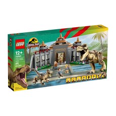 LEGO 76961 侏羅紀世界系列, 遊客中心:暴龍與迅猛龍對戰 Visitor Center: T.rex&Raptor Attack, 1盒