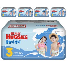하기스 NEW 물놀이팬티 팬티형 수영장 기저귀 유아용, 60매, 3단계