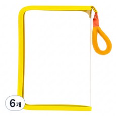 Greenuer 馬卡龍透明文件文件夾 A5, 6個, 黃色的