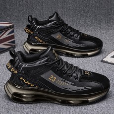 AROMood 男款舒適氣墊慢跑鞋運動鞋 + 記憶泡棉鞋墊組