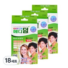 메디덤 밴드 네모형, 18세트