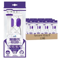 farcent 花仙子 驅塵氏 乾濕鑽石拖把組, 12組