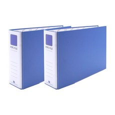 Heemang A4 管型活頁夾 2孔, 天藍色, 2個