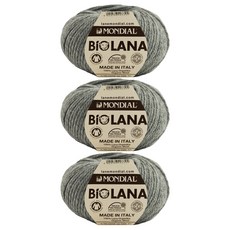 MONDIAL Biorana 100 羊毛編織線, 700淺灰色