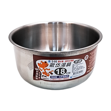 甲庚 歐岱湯鍋 18cm不鏽鋼湯鍋 適用電磁爐瓦斯爐, 1入