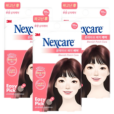 넥스케어 짜고난후 블레미쉬 패치 케어, 111개입, 3개