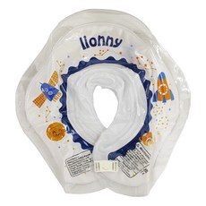 Joeki 嬰兒脖圈, 藍色, 1個