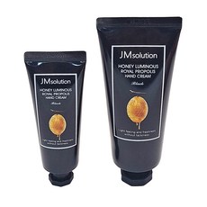 JMsolution 肌司研 護手霜1+1組合 水光蜂蜜滋潤款 50ml + 100ml, 150ml, 1組