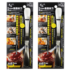 上龍 可立式#304果醬抹刀 2支, TL-1362, 2個