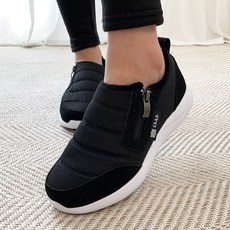 디비큐피 키엘노엘 남여공용 방한 패딩 운동화