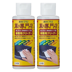 COGIT 皮革清潔液, 100ml, 2瓶