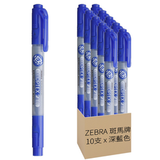ZEBRA 斑馬牌 OPTEX 2 雙頭環保螢光記號筆, 深藍色, 1盒
