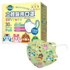FAIR BABY 法兒貝 立體口罩 S 6歲以上, 波力小森林, 1盒, 30片