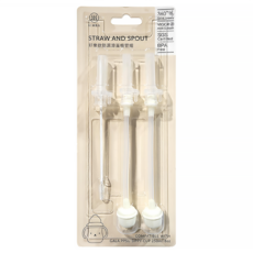 Simba 小獅王辛巴 好樂飲防漏滑蓋吸管組 6個月以上 2支, 1組, 混合色