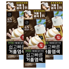 미쟝센 올 뉴 쉽고빠른 거품 염모제, 4N짙은갈색, 3개