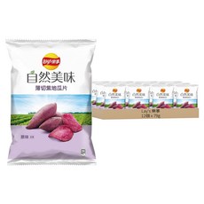 Lay's 樂事 自然美味薄切紫地瓜片 原味, 79g, 12個