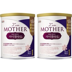 아이엠마더 분유 1단계, 400g, 2개