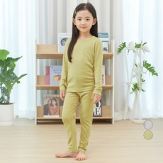 LollyTree 兒童柔軟保暖舒適羅紋素色內衣上下套裝