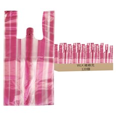 WLK 維綠克 3斤環保手提背心袋 紅白條紋款, 120個, 1組