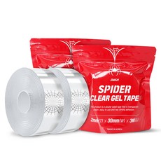 多功能矽膠透明雙面膠帶 3m, 2個