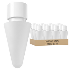 Baseus 倍思 筆暢 觸控筆筆尖矽膠保護殼 輕阻, 12個, 白色