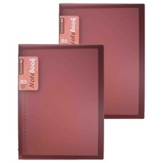 PENROTE 筆樂 26孔活頁筆記本 B5 紅色 60頁, 2本