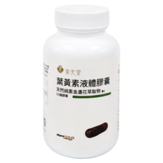 VEGLIGHT 素天堂 葉黃素液體膠囊 天然純素金盞花萃取物, 50顆, 1瓶