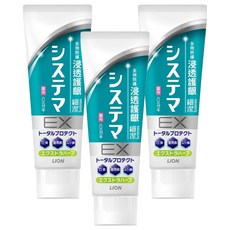 LION 獅王 Systema 細潔 浸透護齦EX牙膏 草本溫和, 130g, 3條