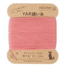 Inazuma YAR 包包專用線, 16, 20m