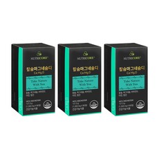 NUTRICORE 鈣鎂D, 3個, 90顆